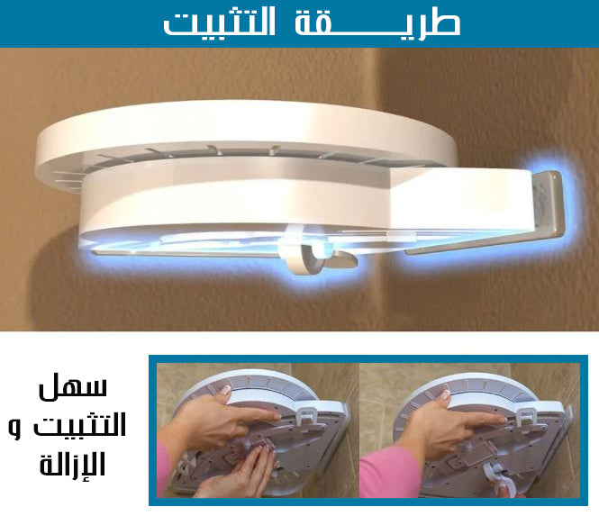 رف زاوية تخزين دوران 360 درجة