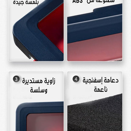 قاعدة موبايل ضد الماء والبخار متعدد الإستخدام