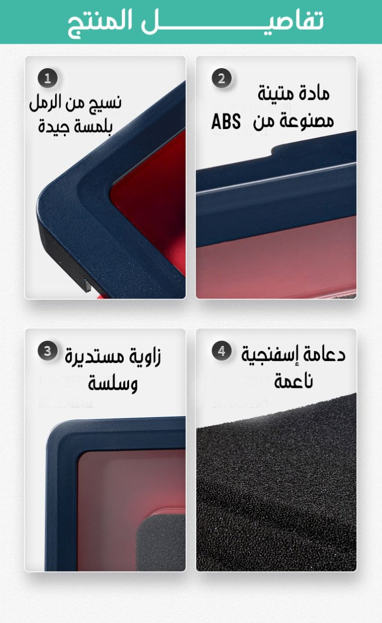قاعدة موبايل ضد الماء والبخار متعدد الإستخدام