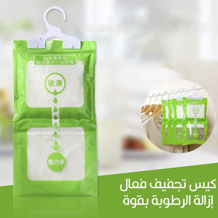 مادة امتصاص الرطوبة