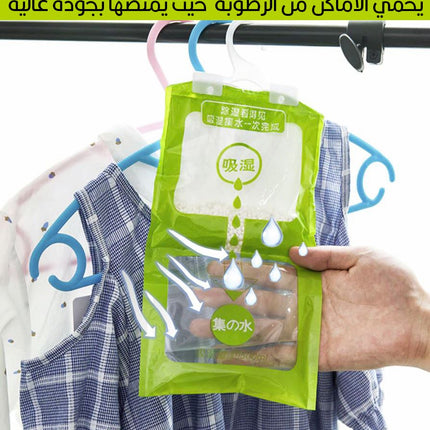 مادة امتصاص الرطوبة
