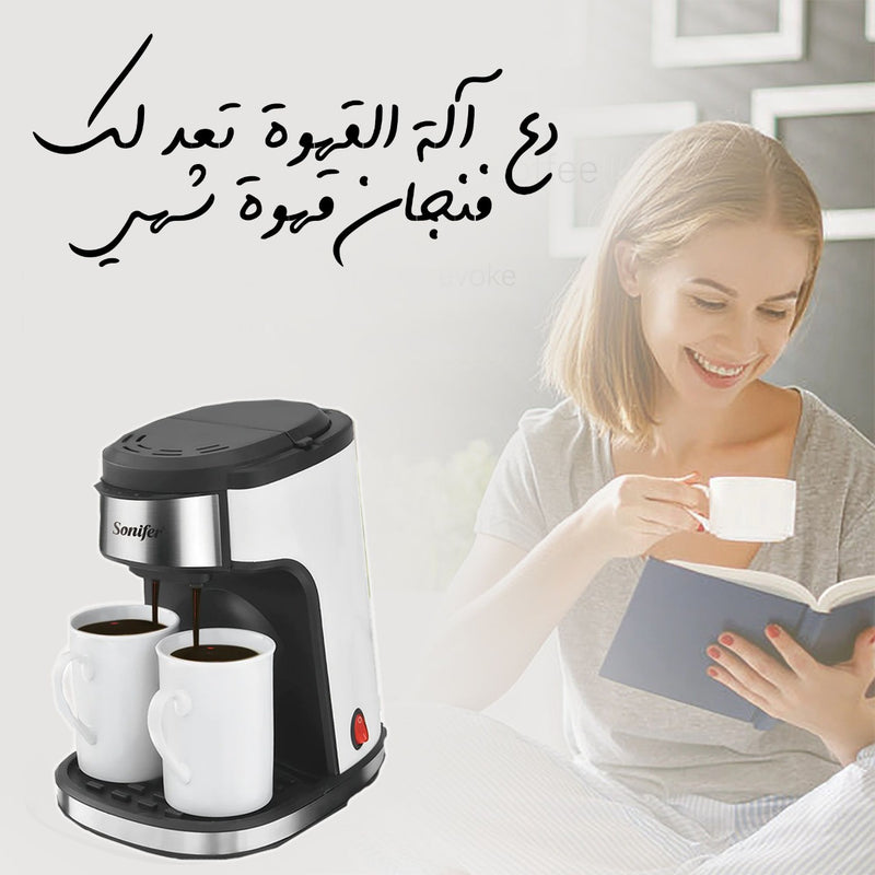 صانعة القهوة ثنائية  coffe maker SF-3540