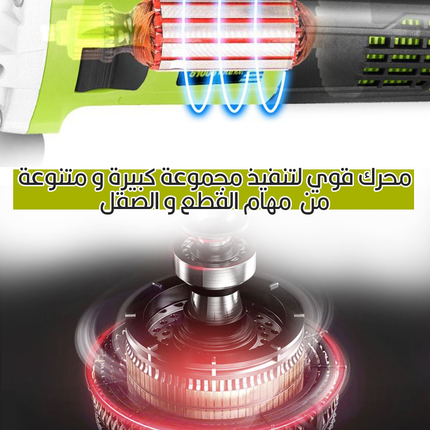 اكستنشن تحويل الصاروخ الى منشار