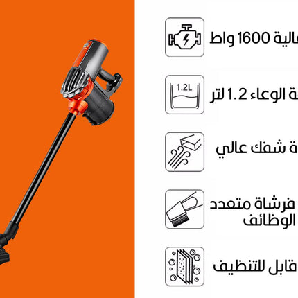 مكنسة سونيفر كهربائية  sonifer vacuum cleaner sf-2226