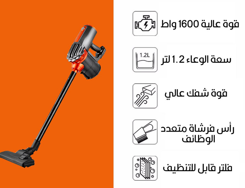 مكنسة سونيفر كهربائية  sonifer vacuum cleaner sf-2226