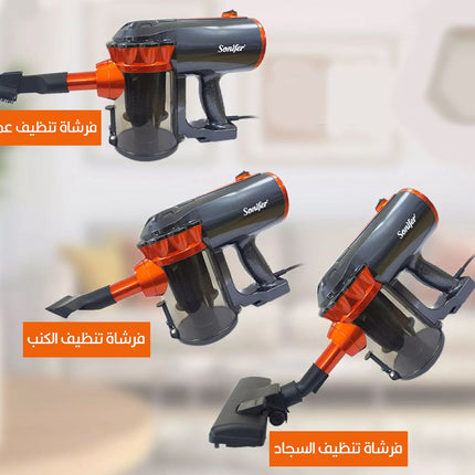 مكنسة سونيفر كهربائية  sonifer vacuum cleaner sf-2226