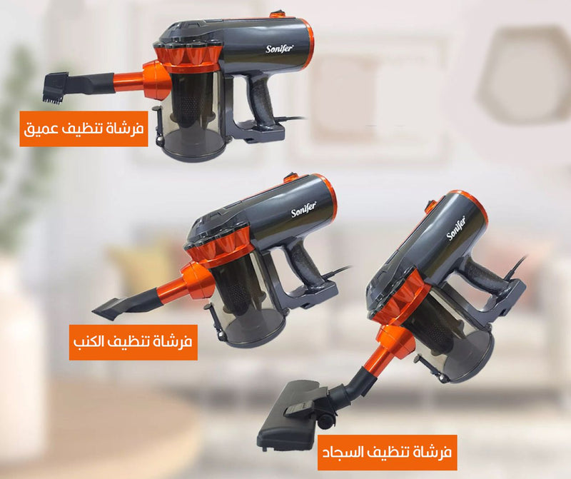 مكنسة سونيفر كهربائية  sonifer vacuum cleaner sf-2226