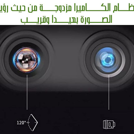جهاز كاميرا مراقبة بانوراما منزلية