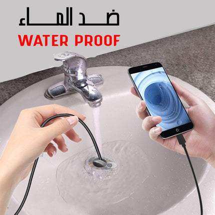 كاميرا HD   بوريسكوب 5 متر