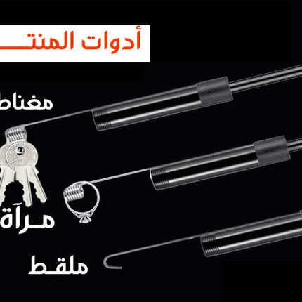 كاميرا HD   بوريسكوب 5 متر