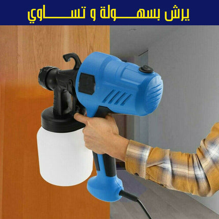 فرد دهان متطور