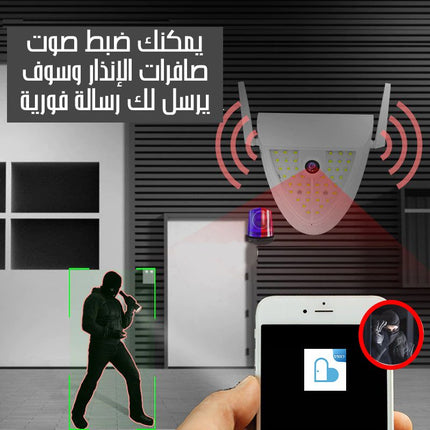 كـــــاميرا مراقبة منزلية داخليـــــة و خارجيـــــة
