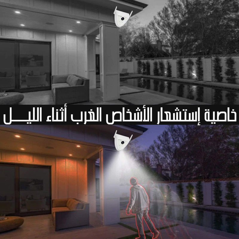 كـــــاميرا مراقبة منزلية داخليـــــة و خارجيـــــة