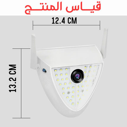 كـــــاميرا مراقبة منزلية داخليـــــة و خارجيـــــة
