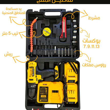 دريل شحن Foxpower 32 فولت