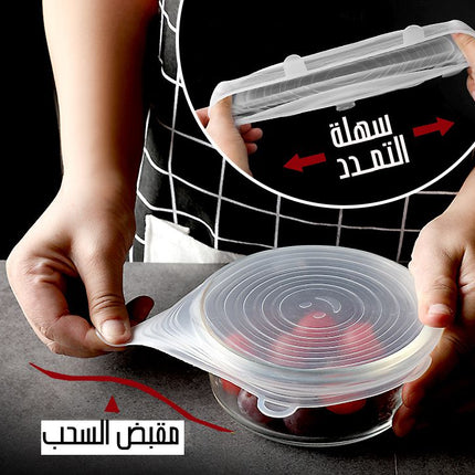 قطع سيلكون لتغليف الأطعمــة