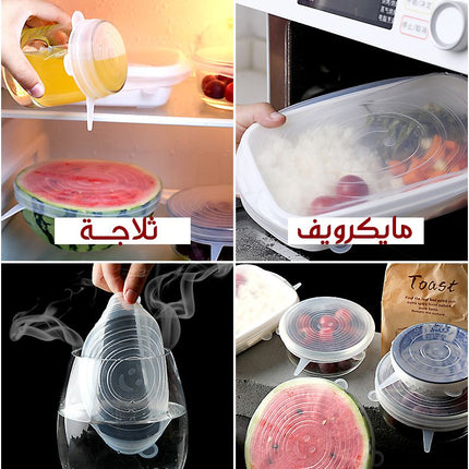 قطع سيلكون لتغليف الأطعمــة