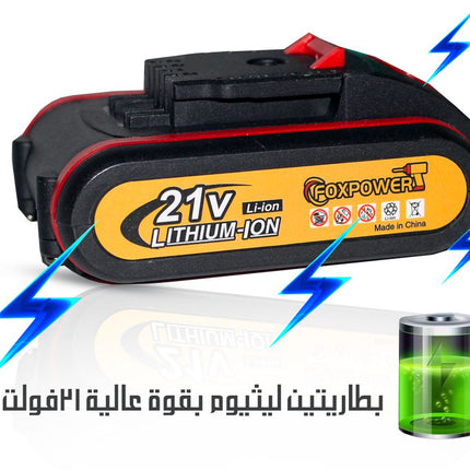 منشار ترددي 21 فولت Fox Power