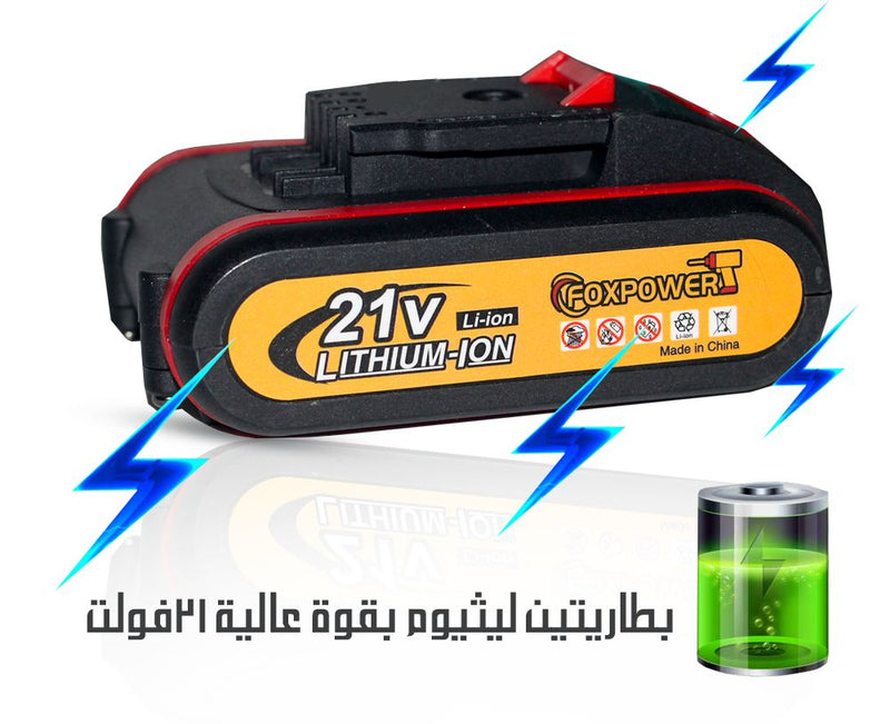 منشار ترددي 21 فولت Fox Power