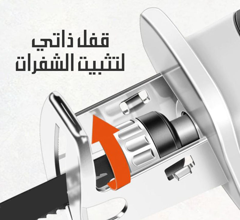 منشار ترددي 21 فولت Fox Power