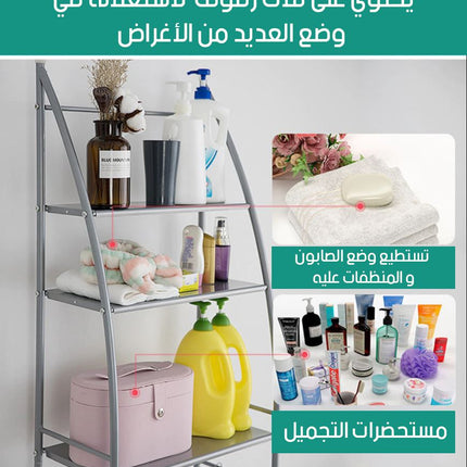 رفوف فوق الكبانيه المنحنية