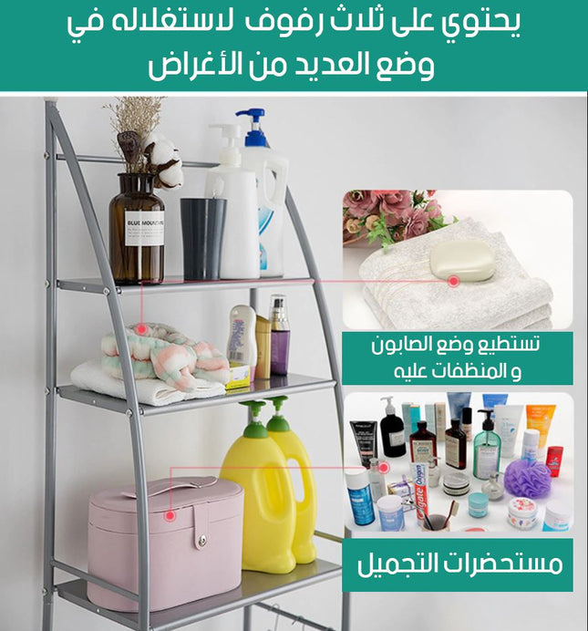رفوف فوق الكبانيه المنحنية