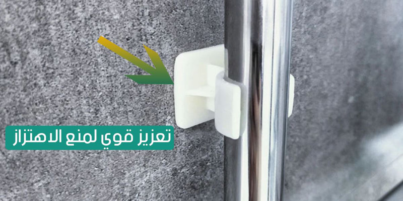 رفوف فوق الكبانيه المنحنية