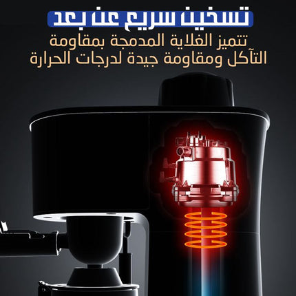 صانعة قهوة الاسبريسو البخارية