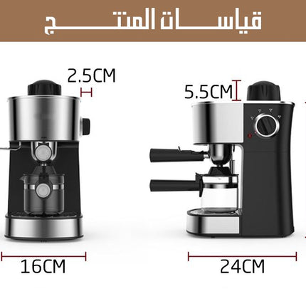 صانعة قهوة الاسبريسو البخارية