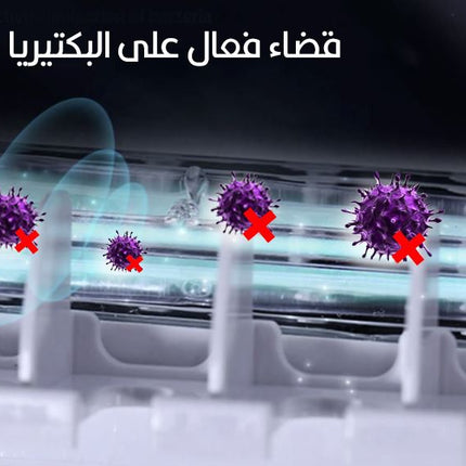 معقم فرشاة الأسنان و موزع معجون