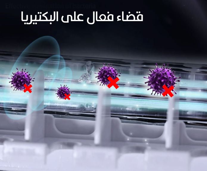 معقم فرشاة الأسنان و موزع معجون