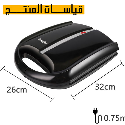 ماكنة صنع الوافل و السندويش SONIFER SF-6080