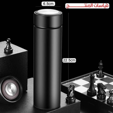 مطرة ديجيتال حرارية