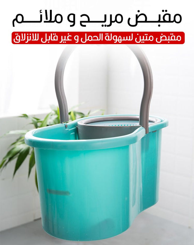 ممسحة تركي مطورة مع دلو مسح Buse Mopset