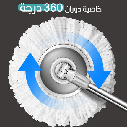 ممسحة تركي مطورة مع دلو مسح Buse Mopset