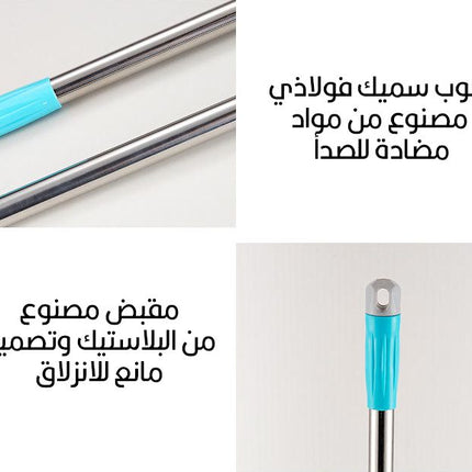 ممسحة تركي مطورة مع دلو مسح Buse Mopset
