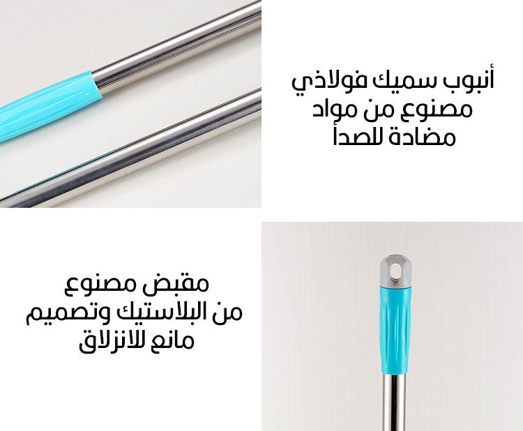 ممسحة تركي مطورة مع دلو مسح Buse Mopset