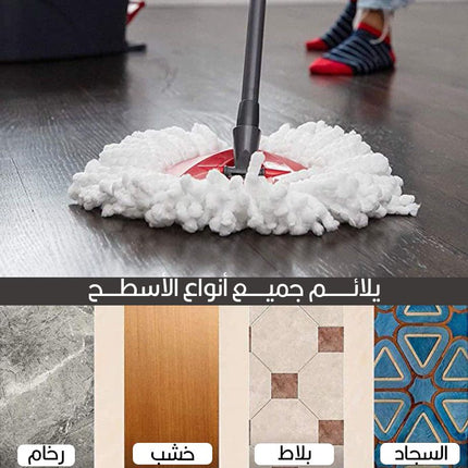 ممسحة تركي مطورة مع دلو مسح Buse Mopset