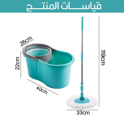 ممسحة تركي مطورة مع دلو مسح Buse Mopset