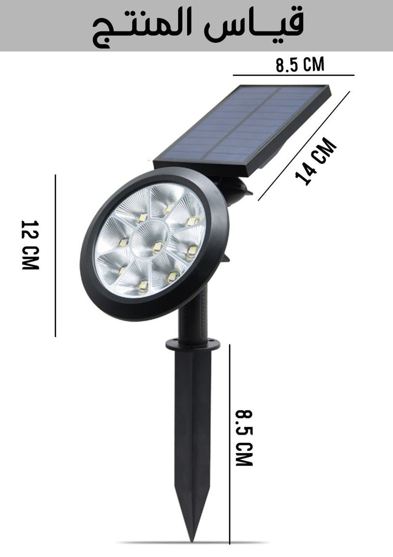 ضوء كشاف ليزر ملون SOLAR COLORFUL LED LAWN LAMP(ضوء)