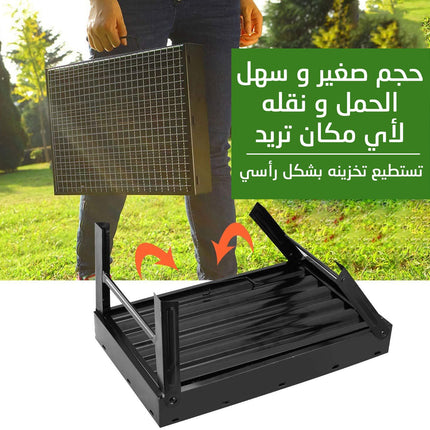 شواية فحم محمولة