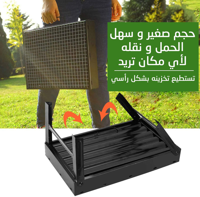 منقل شواء قياس 44*30