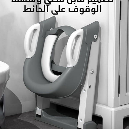 مقعد مرحاض أطفال قابل للطي
