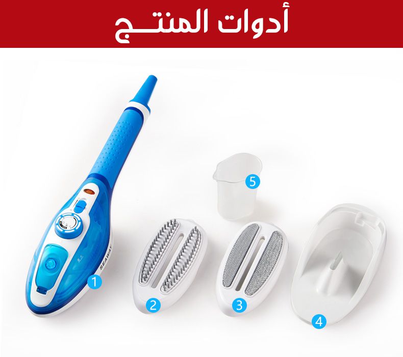 مكواة سيلانوفا الكهربائية silanova