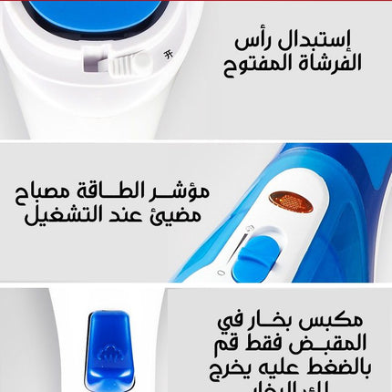 مكواة سيلانوفا الكهربائية silanova
