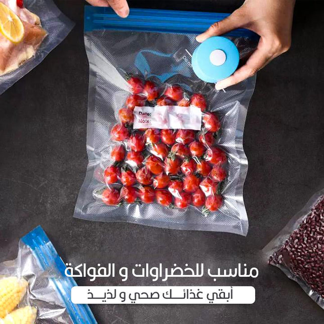 ماكنة سحب الهواء Always Fresh