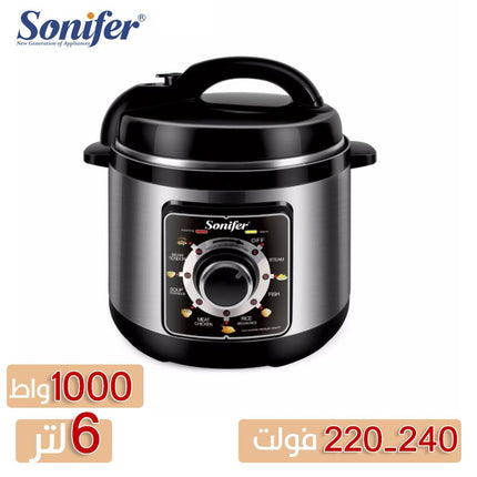 طنجرة ضغط كهربائية Sonifer