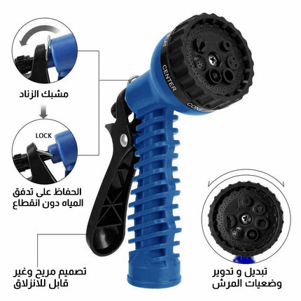 بربيش سحري 30 متر MAGIC HOSE