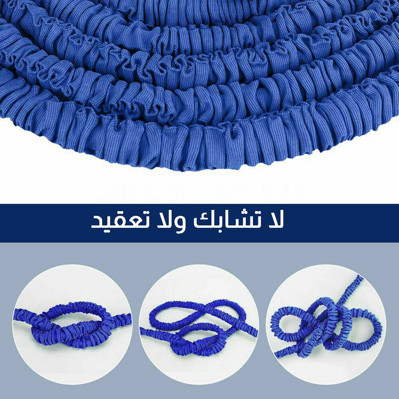بربيش سحري 30 متر MAGIC HOSE