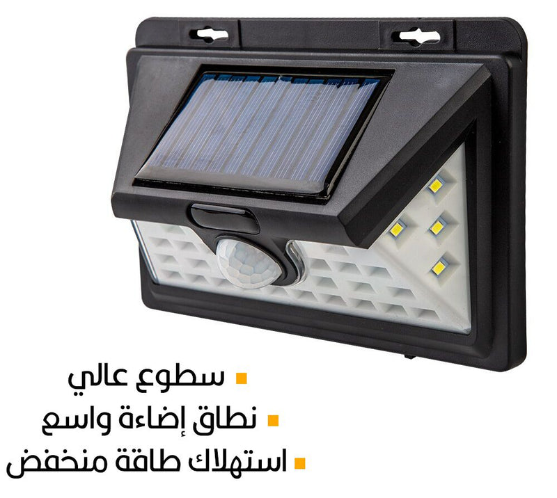 كشاف Led مع مستشعر حركة 1828B